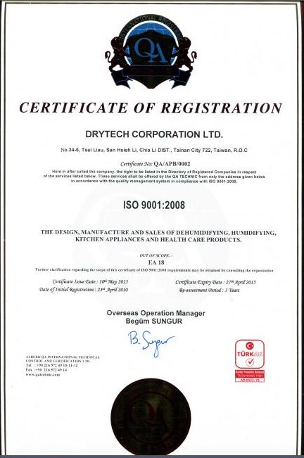 ISO9001 2008 --- 2013